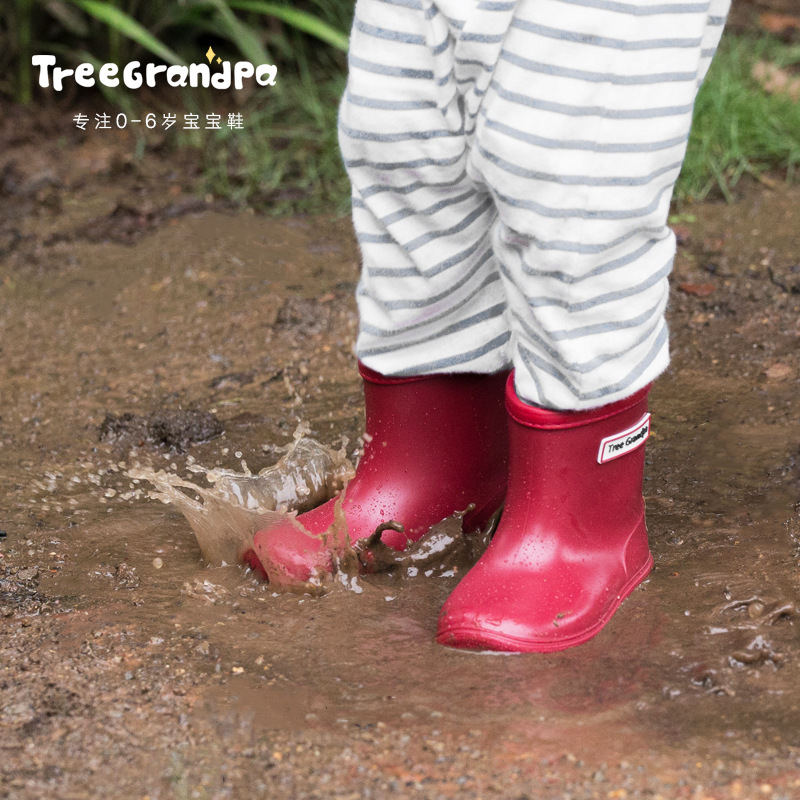 Children's Rain Boots