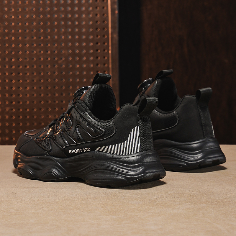 Boys' Non-Slip Sports Shoes