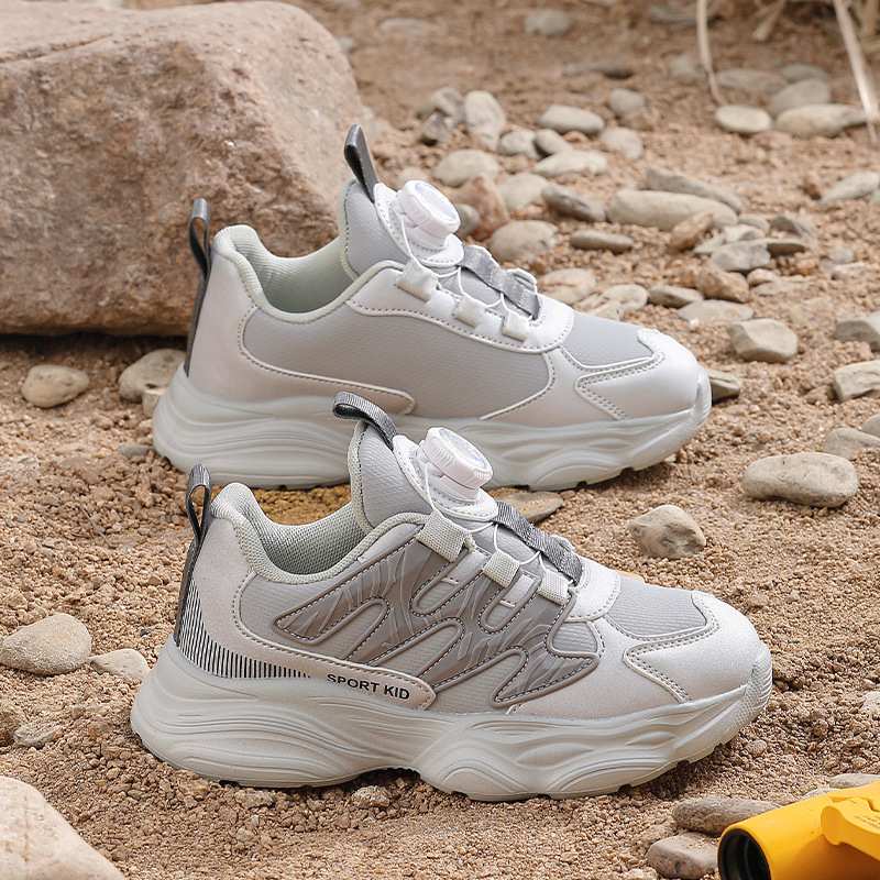 Boys' Non-Slip Sports Shoes