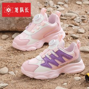 Boys' Non-Slip Sports Shoes